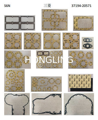 Mitsubishi Engine Parts S6N Head Gasket and overhaul package 37194-20571