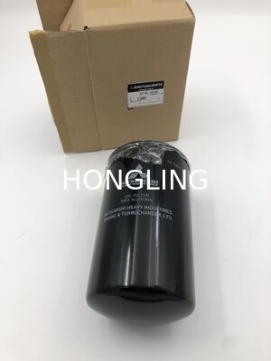 MITSUBISHI S12R ELEMENT CARTRIDGE 37740-46100