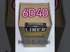 NPR Пистоновые кольца