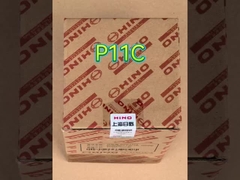 Hino P11C Лайнер