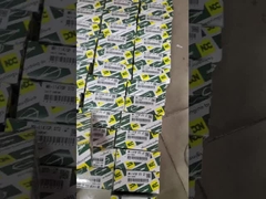 Подшипник двигателя NDC