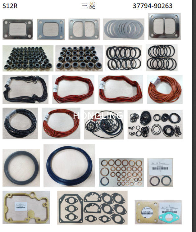 S12R S16R Overhaul Package 37794-90263